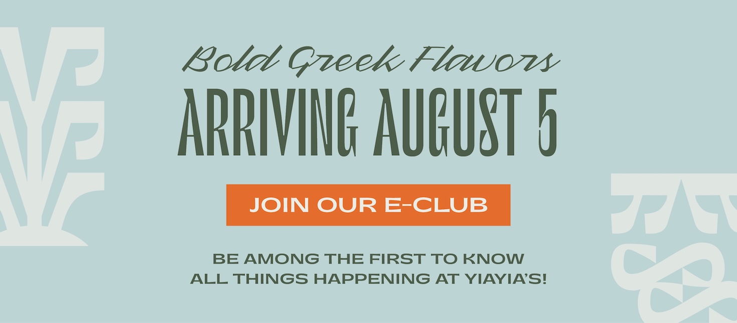 Join Our E-Club