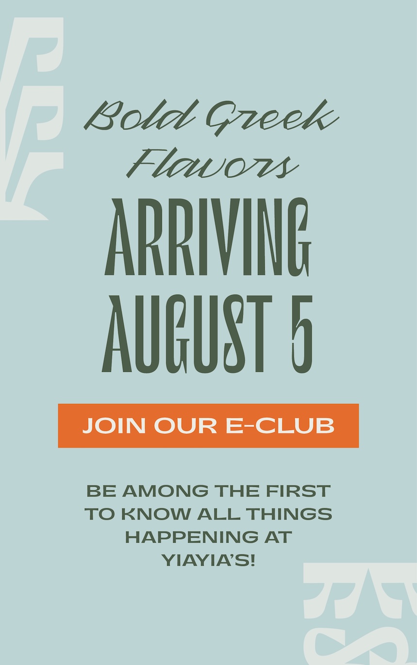 Join Our E-Club